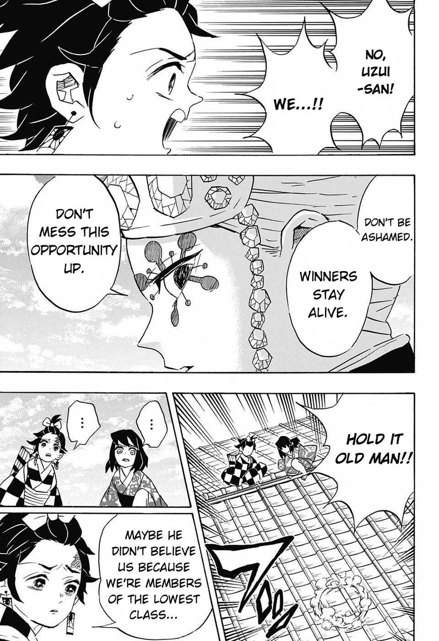 Kimetsu no Yaiba Chapter 75 7